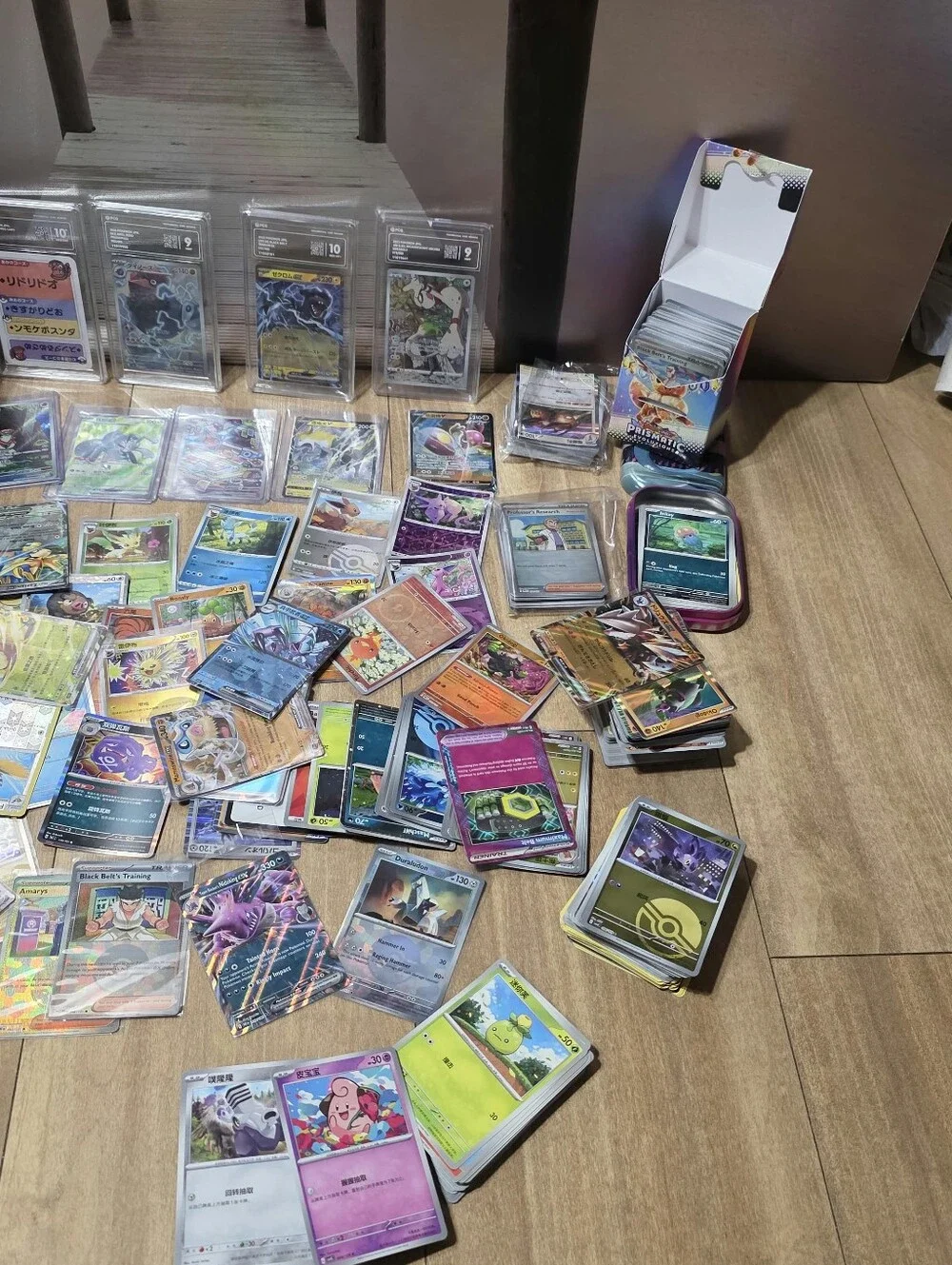 Pokemon large lot